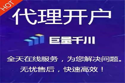 案例分享：SEM竞价推广助力企业提升产品销量
