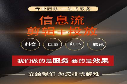 SEM竞价代运营公司经典案例集锦