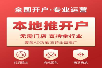 案例展示：SEM公司助力企业实现市场拓展与品牌提升