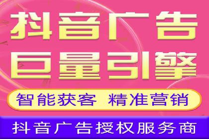 SEM网络推广成功案例：如何抓住潜在客户